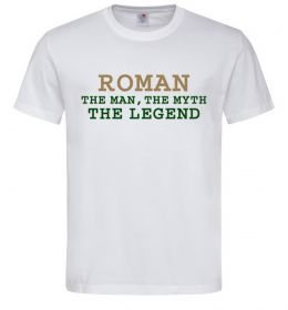 Мужская футболка Roman the man the myth the legend Мужская футболка Roman the man the myth the legend