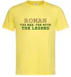 Чоловіча футболка Roman the man the myth the legend Лимонний Чоловіча футболка Roman the man the myth the legend Лимонний фото