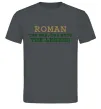Чоловіча футболка Roman the man the myth the legend Графіт Чоловіча футболка Roman the man the myth the legend Графіт фото
