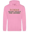 Чоловіча толстовка (худі) Roman the man the myth the legend Рожевий фото