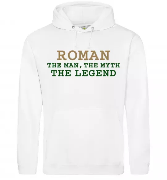 Мужская толстовка (худи) Roman the man the myth the legend Белый фото