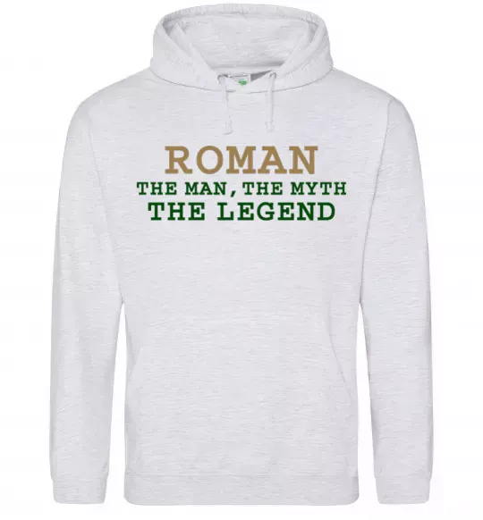 Мужская толстовка (худи) Roman the man the myth the legend Серый меланж фото
