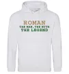Мужская толстовка (худи) Roman the man the myth the legend Серый меланж Мужская толстовка (худи) Roman the man the myth the legend Серый меланж фото