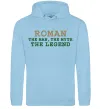 Чоловіча толстовка (худі) Roman the man the myth the legend Блакитний фото