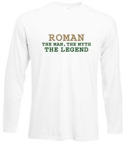 Лонгслив Roman the man the myth the legend