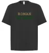 Футболка Оверсайз Roman the man the myth the legend Черный фото