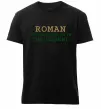 Мужская премиум футболка Roman the man the myth the legend Черный фото
