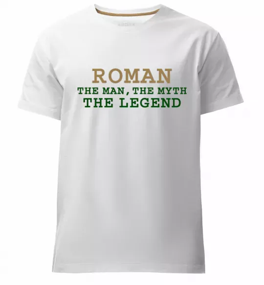 Мужская премиум футболка Roman the man the myth the legend Белый фото
