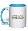 Чашка с цветной ручкой Ruslan the man the myth the legend Голубой фото
