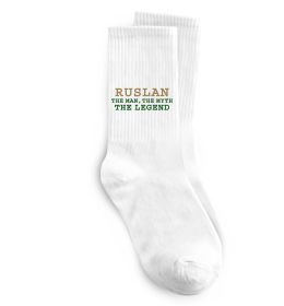 Носки Ruslan the man the myth the legend