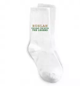 Шкарпетки Ruslan the man the myth the legend Білий фото