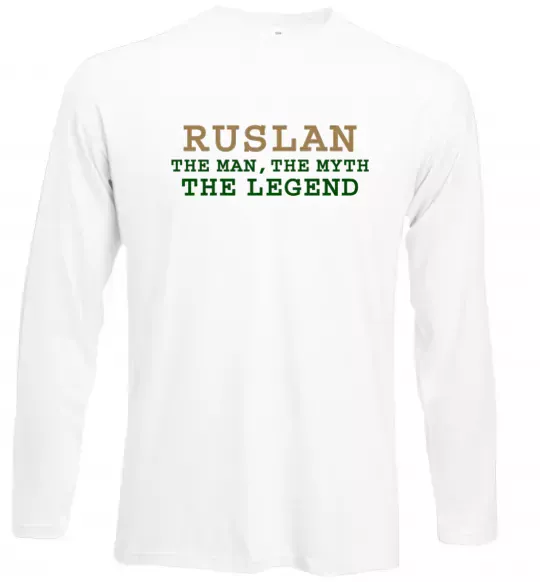Лонгслив Ruslan the man the myth the legend Белый фото
