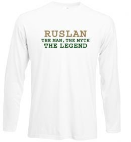 Лонгслів Ruslan the man the myth the legend