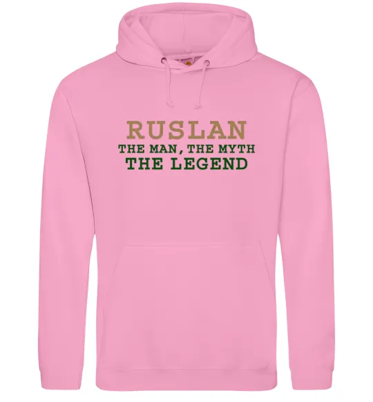 Чоловіча толстовка (худі) Ruslan the man the myth the legend Рожевий фото