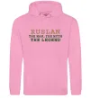 Чоловіча толстовка (худі) Ruslan the man the myth the legend Рожевий фото