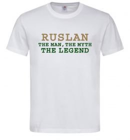 Чоловіча футболка Ruslan the man the myth the legend