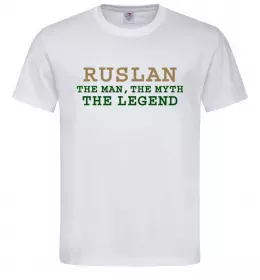 Мужская футболка Ruslan the man the myth the legend Белый Мужская футболка Ruslan the man the myth the legend Белый фото