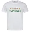 Чоловіча футболка Ruslan the man the myth the legend Білий фото