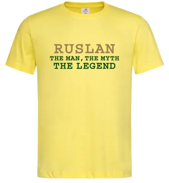 Чоловіча футболка Ruslan the man the myth the legend Лимонний фото