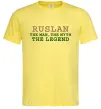 Чоловіча футболка Ruslan the man the myth the legend Лимонний фото