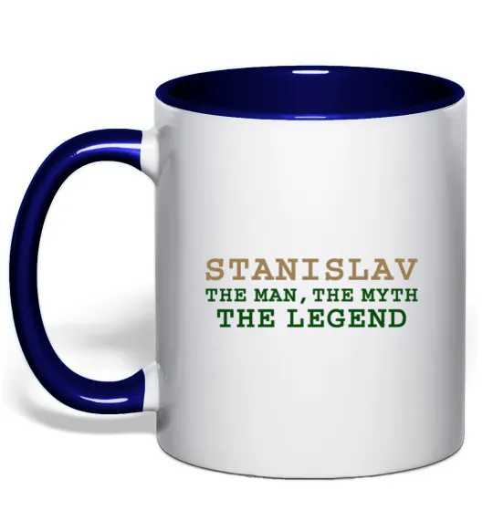 Чашка с цветной ручкой Stanislav the man the myth the legend Глубокий темно-синий фото