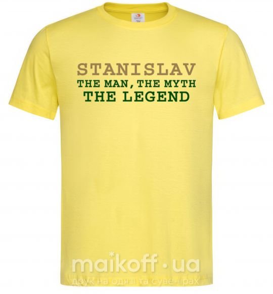 Мужская футболка Stanislav the man the myth the legend Лимонный фото