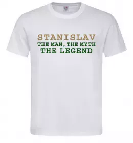 Мужская футболка Stanislav the man the myth the legend Белый фото