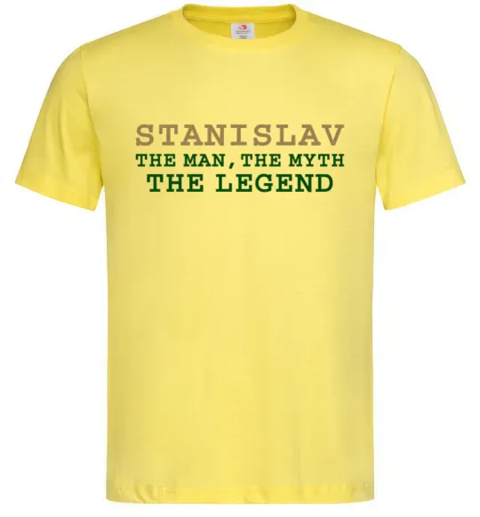 Чоловіча футболка Stanislav the man the myth the legend Лимонний фото