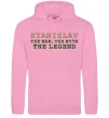 Мужская толстовка (худи) Stanislav the man the myth the legend Розовый фото