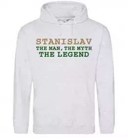 Мужская толстовка (худи) Hello my name is Stanislav Белый фото