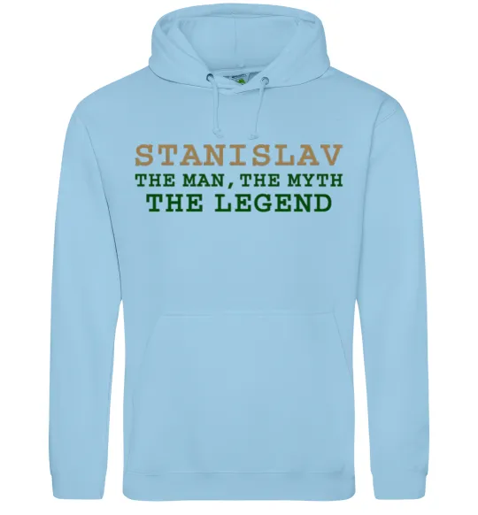 Мужская толстовка (худи) Stanislav the man the myth the legend Голубой фото