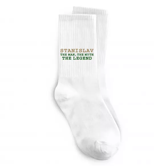 Носки Stanislav the man the myth the legend Белый фото