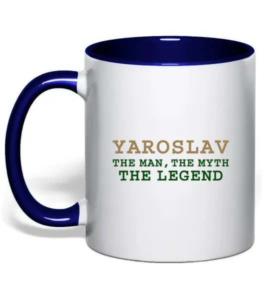 Чашка с цветной ручкой Yaroslav the man the myth the legend Глубокий темно-синий фото