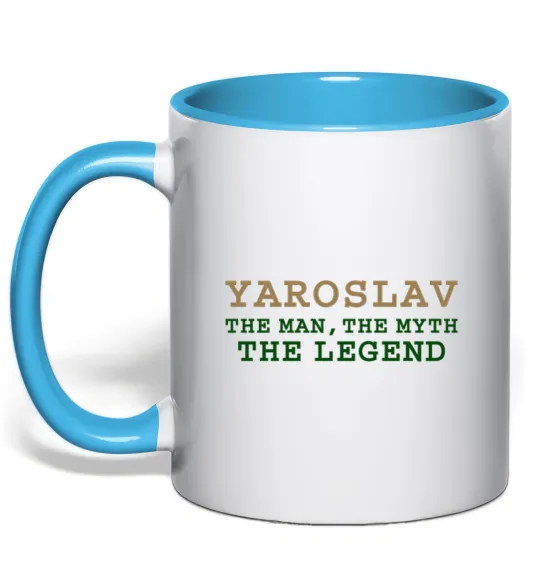 Чашка с цветной ручкой Yaroslav the man the myth the legend Голубой фото