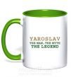 Чашка с цветной ручкой Yaroslav the man the myth the legend Зеленый фото