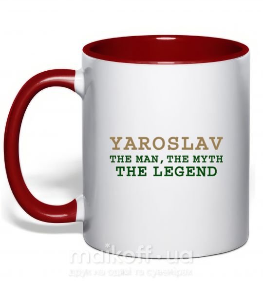 Чашка с цветной ручкой Yaroslav the man the myth the legend Красный фото