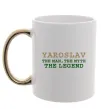 Чашка с цветной ручкой Yaroslav the man the myth the legend Золото фото