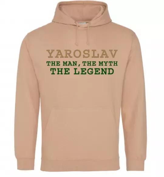 Чоловіча толстовка (худі) Yaroslav the man the myth the legend Пісочний фото