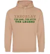 Чоловіча толстовка (худі) Yaroslav the man the myth the legend Пісочний фото