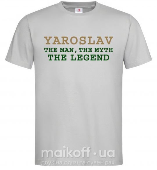 Мужская футболка Yaroslav the man the myth the legend Серый фото