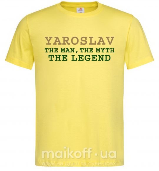 Чоловіча футболка Yaroslav the man the myth the legend Лимонний фото