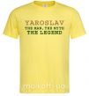 Мужская футболка Yaroslav the man the myth the legend Лимонный фото