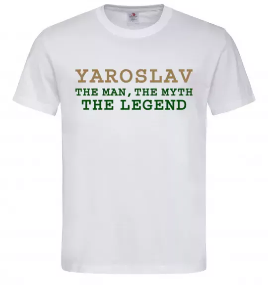 Чоловіча футболка Yaroslav the man the myth the legend Білий фото
