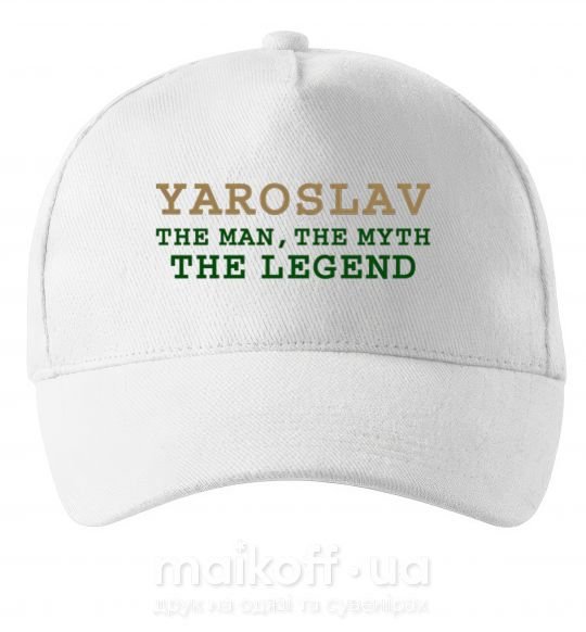 Кепка Yaroslav the man the myth the legend Белый фото
