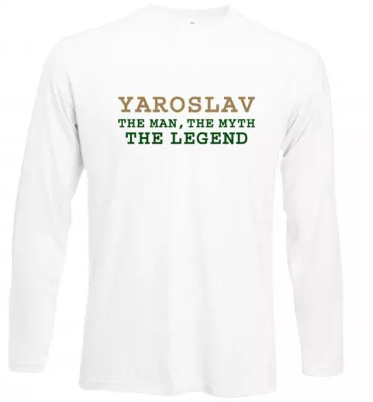 Лонгслив Yaroslav the man the myth the legend Белый фото