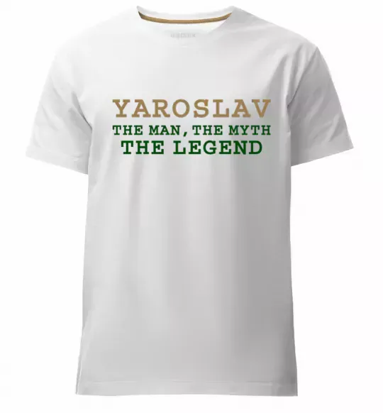 Чоловіча преміум футболка Yaroslav the man the myth the legend Білий фото