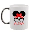 Чашка с цветной ручкой Alina minnie Серебро фото