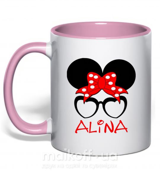 Чашка з кольоровою ручкою Alina minnie Ніжно рожевий фото