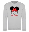Свитшот Alina minnie Серый меланж фото