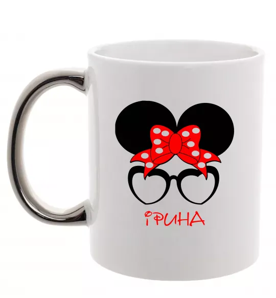 Чашка с цветной ручкой Ірина minnie Серебро фото